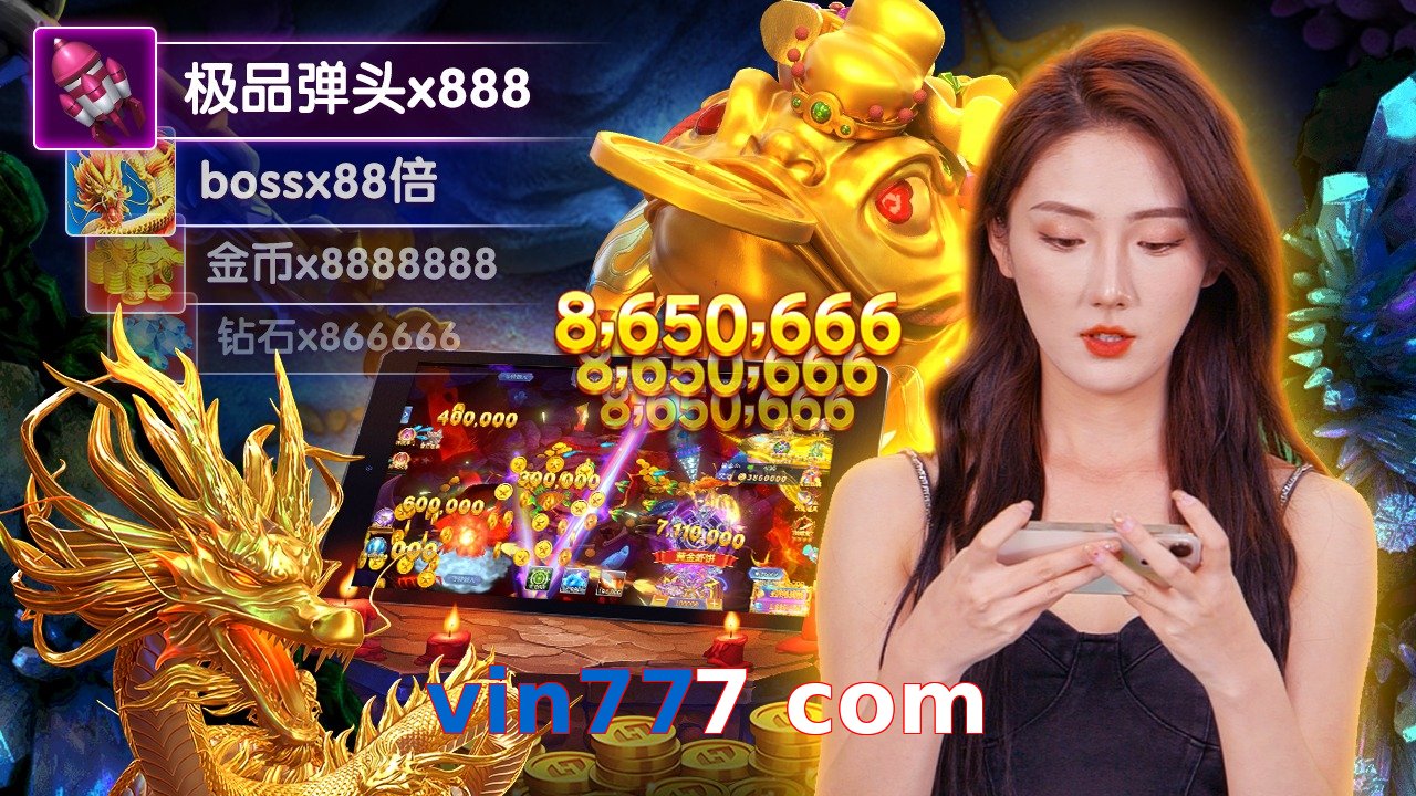 vin777 com