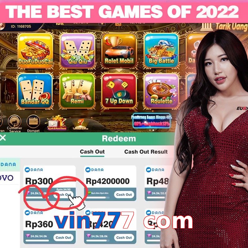 vin777 com